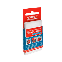 Клейкая лента Контакт ЛА 240-К03 3м универсальная каучук белый (1/12/240)