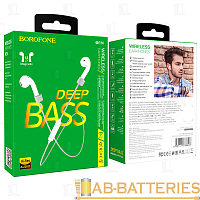Наушники вставные Borofone BE50 bluetooth 5.0 с микр. белый (1/25/100) 