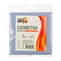 Салфетка Рыжий кот 30х30см 5шт. вискоза (1/50) 
