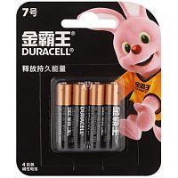Батарейка Duracell CN Basic LR03 AAA BL4 Alkaline 1.5V (Китай) (4/48/288) 