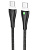 Кабель Borofone BX100 Type-C (m)-Type-C (m) 1.0м 3.0A 60W TPE черный (1/360)