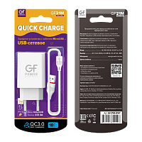 Сетевое З/У GFPower GF21M 1USB/microUSB 3.0A QC3.0 белый (48/192)