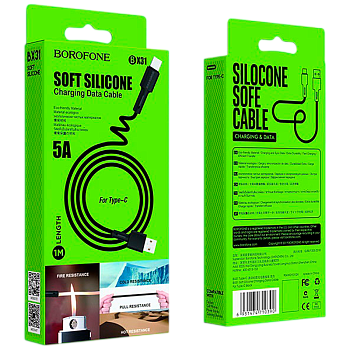 Кабель Borofone BX31 USB (m)-Type-C (m) 1м 3.0A силикон черный