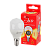 Лампа светодиодная ЭРА P45 E14 10W 2700К 220-240V шар Eco (1/10/100)