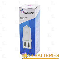 Лампа галогенная Космос JDC G9 40W 230V софит матовая