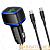 Автомобильное З/У Borofone BZ14A 1USB/Type-C 3.0A 20W QC3.0 черный (1/42/168)