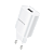 Сетевое З/У Borofone BN1 1USB 2.1A белый (1/35/140)