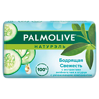 Мыло Palmolive НАТУРЭЛЬ Бодрящая Свежесть(зел.чай и огурец ) 90г (1/72)