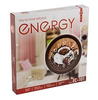 Часы Energy ЕС-101 настенные кварцевые кофе (1/10)