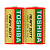Батарейка Toshiba R20 D Shrink 2 Heavy Duty 1.5V (2/20/200)