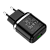 Сетевое З/У HOCO N3 1USB 3.0A 18W QC3.0 черный (1/12/120)