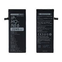 Аккумулятор Remax RPA-i6 для Apple iPhone 6 2245mAh 