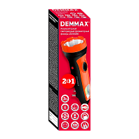 Фонарь ручной Demmax LED56296 1LED+COB от аккумулятора 2 режима черный оранжевый (1/120)