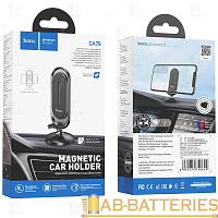 Держатель автомобильный HOCO CA78 на торпеду магнит черный (1/108)