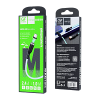 Кабель GFPower MAG18M USB (m)-microUSB (m) 1м 2.4A ПВХ магнит зеленый (1/200/800)