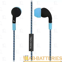 Наушники внутриканальные Smartbuy Z черный синий (1/240) 