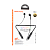 Наушники вставные Borofone BE52 bluetooth 5.0 с микр. черный (1/80)