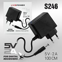 Блок питания Live Power HKY66 2.0A 5V 5,5x2,5/12мм (1/200)