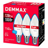 Лампа светодиодная Demmax E14 12W 4500К 207-253V свеча ПРОМО 3шт.