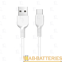 Кабель Без бренда USB (m)-Apple 30pin (m) 2.0м силикон белый (1/100/1000)