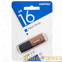 Флеш-накопитель Smartbuy X-Cut 16GB USB2.0 пластик коричневый