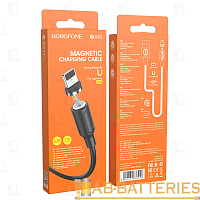 Кабель Borofone BX41 USB (m)-Lightning (m) 1.0м 2.4A ПВХ магнит черный (1/360)