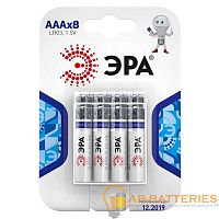 Батарейка ЭРА Super LR03 AAA BL8 Alkaline 1.5V (8/80/640/23040) 