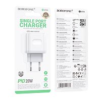 Сетевое З/У Borofone BA99A Type-C 3.0A 20W белый (1/75/300)