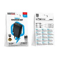 Сетевое З/У Borofone BAS71A 1USB 2.1A с кабелем Lightning черный (1/20/120)
