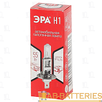 Лампа галогенная ЭРА Н1 12V 55W P14,5s (лампа головного света, противотуманные огни)