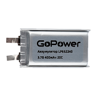 Аккумулятор Li-Pol GoPower LP652240 3.7V 400mAh в лотке (1/44/88)