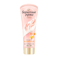 Крем для рук Бархатные ручки Защитный 80мл (1/10)