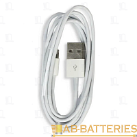 Кабель Smartbuy ik-5128 USB (m)-Lightning (m) 1.2м 2.1A силикон белый