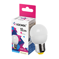 Лампа светодиодная Космос GL45 E27 10.5W 3000К 220V шар матовая (1/10/80)