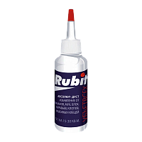 Средство Рубит ДУСТЕР Абсолют 75г (1/60)