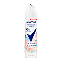 Дезодорант женский Rexona Минеральная пудра спрей 150мл (1/6)