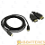 Кабель Smartbuy К-251 HDMI (m)-HDMI (m) 5.0м силикон ver.1.4 черный (1/12)