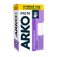 Бальзам после бритья Arko SENSITIVE 150мл (1/24)