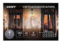 Гирлянда Старт НГ 144LED 1.5х1.5м занавес медь 8 режимов мульти 