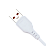 *Кабель GoPower GP01T-2M USB (m)-Type-C (m) 2.0м 2.4A белый (1/200/800) 