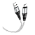 Кабель HOCO X50 USB (m)-microUSB (m) 1.0м 2.4A нейлон серый (1/31/310)