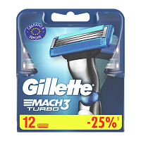 Сменные кассеты Gillette MACH3 TURBO 3 лезвия 12шт. (цена за 1 шт) (12/120)