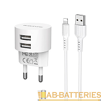 Сетевое З/У Borofone BA23A 2USB 2.4A с кабелем Lightning белый (1/36/144) 