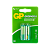Батарейка GP GreenCell R6 AA BL2 Heavy Duty 1.5V (2/36/144)