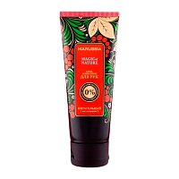 Маруся MAGIC OF NATURE  крем-конц д/рук пит 75 мл