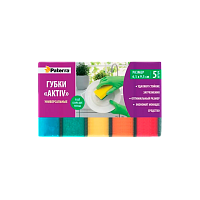 Губки кухонные PATERRA AKTIV (maxi)  65 х 95 мм 5шт в упаковке (1/48)