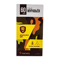 Гель от тараканов и муравьев Космос 75мл туба (1/24)