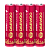 Батарейка Daewoo ENERGY LR03 AAA Shrink 4 Alkaline 1.5V (4/96/384)