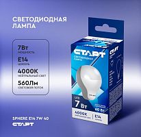 Лампа светодиодная Старт Sphere E14 7W 4000К 220V шар Eco матовая (1/10/100)