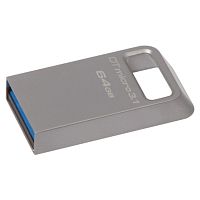 Флеш-накопитель Kingston DataTraveler MC3 64GB USB3.1 металл серый 